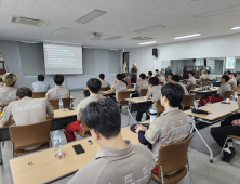 북부산림청, 산불재난특수진화대 안전사고 예방교육