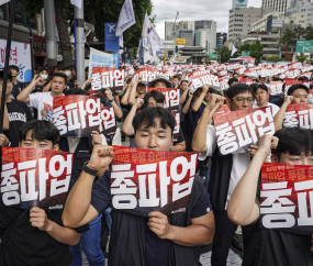 '파업 첫날' 철도노동자 총파업 출정식