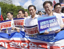 민주당 “이종섭 국방 장관 탄핵 추진 여부, 내일 최고위서 결론”