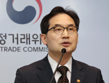 공정위, ‘부당 내부거래 혐의’ 광동제약 현장 조사