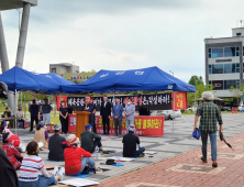 “의료폐기물소각장 공 넘겨받은 완주군, 주민 분노 풀어줄 해결책 내놔야”