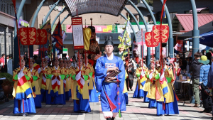 ‘2023 진안홍삼축제’ 오는 22일부터 3일간 축제마당 