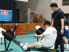 강원교육청, 제1회 강원장애학생체육대회 개최