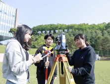 충남도립대 토지행정학과, 10명 중 6명 공직 진출