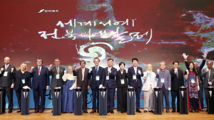 ‘2023세계서예전북비엔날레’ 22일 개막…문자향 그윽한 특별한 전시 