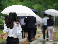 전국 대체로 흐림… 출근길 중부지방에 ‘빗방울’ [날씨]