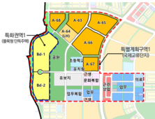 LH, 평택고덕 국제교류단지 민간사업자 공모 外 한화⋅롯데건설 [쿡경제]