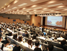 신한투자증권, 하반기 신입사원 공개채용 실시