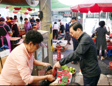  성낙인 창녕군수, 추석맞이 전통시장 방문…민생현장 점검 나서 [창녕소식]