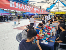 경북대 자연과학대학, ‘2023 기초과학축전’ 성료