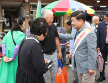 이상근 고성군수, 추석맞이 전통시장 장보기 [고성소식]