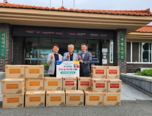 우리농업지키기운동본부, 추석 맞아 복지시설에 농축산물 전달