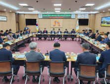 ‘1회용품 퇴출 확산’ 충남도-시·군 머리 맞대