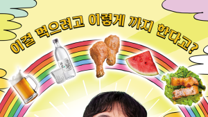 롯데칠성음료, 웹예능 공개 外 오뚜기·삼양식품 [유통단신]