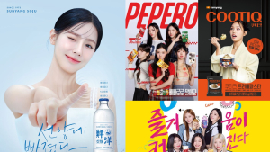 식음료업계, 인기 아이돌 마케팅으로 국내외 홍보