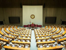 여야 “내달 6일 대법원장 임명동의안 처리”