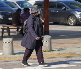 추석 연휴 끝, 쌀쌀한 출근길