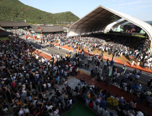 추석 황금연휴 '산청엑스포' 44만여 명 구름 인파 몰려 