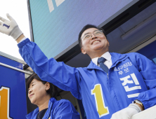 거리유세 펼치는 진교훈 강서구청장 후보