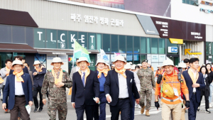 파주 임진각서 'DMZ 자유·평화 대장정' 2기 출정식 개최