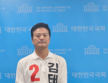 김태우 “강서구청장 당선 시 급여 안 받겠다” 