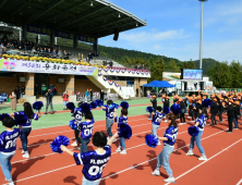 화천군민 화합 한마당 제39회 용화축전 12일 개막