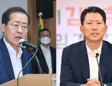 대구시, “구미시장의 ‘무염지욕’ TK 백년미래 가로막아” 