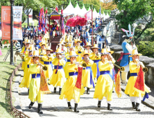 '2023 개천예술제' 13일 개막...세계 5대 축제로 도약 