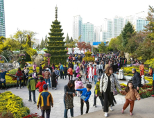 20주년 맞은 ‘익산 천만 송이 국화축제’ 오는 20일 개막