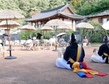 ‘동의별가, 빛 내리는 밤’ 산청동의보감한의원, 한방산업 프로그램 운영 [산청소식]