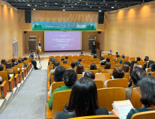 대전교육청, 교직원 200여명 대상 '위기를 이겨내는 힘' 주제 강연