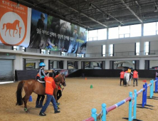 한국마사회장, 1722억원 서초동 부지 매각 관련 국정감사 위증 드러나