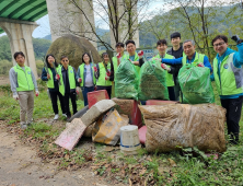 대전 상수도사업본부, '대청호 지키기' 환경정화 구슬땀