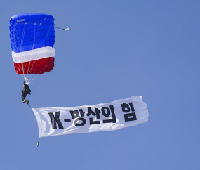 K-방산의 힘