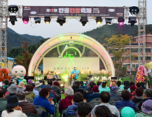 “모락모락 찐빵의 향연”…횡성 안흥찐빵축제 성료