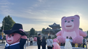 ‘전주페스타 2023’ 한복 입은 벨리곰 인기