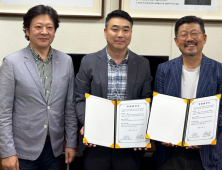 LG전자, 경남지역 장애인 합창단 '남쪽바다합창단' 후원 협약 체결