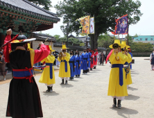 전주 경기전서 오는 21일 태조어진 봉안축제 