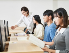 광운대 정보과학교육원, 전문대 수시 2차 전 면접전형 실시