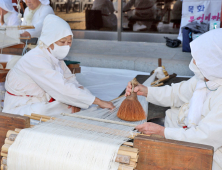 국내 첫 목화재배지 산청서 목화축제 열린다 [산청소식]