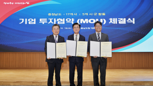 롯데웰푸드, 천안공장 증축…빙과 생산 확대