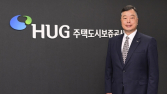 유병태 HUG 사장 “보증배수 한시 상향 검토” [2023 국감]