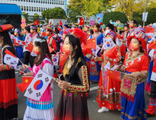 국내 최대 문화다양성 축제 'MAMF'20일 개막 [창원소식]