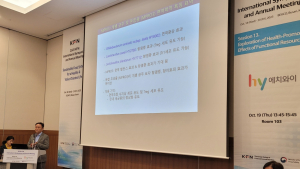hy, 기능성 ​소재 연구성과 발표 外 남양유업·동아오츠카 [유통단신]