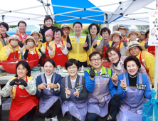 대전 서구 자원봉사센터, 무료급식 '사랑의 밥차' 행사