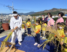 밀양시, 1‧3세대 통합 위한 재능나눔사업 