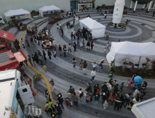 밀양아리랑우주천문대, 내달 4~5일 제4회 외계인 대축제 오세요