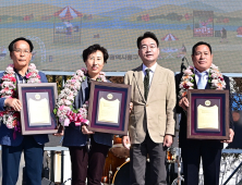 대구 동구청, ‘2023년 자랑스러운 동구인상’ 수상자 3명 선정