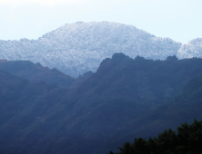 지리산 천왕봉 첫 상고대 [쿠키포토]