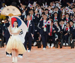 2022 항저우 장애인AG 개막식에 입장하는 한국 선수단 